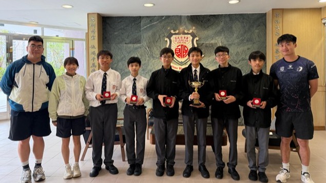 1st Runner-up in Inter-School Table Tennis Competition Division Three (Kln 2) 2025-2026